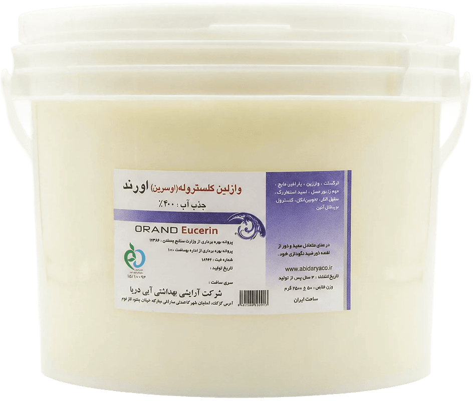 product-2
