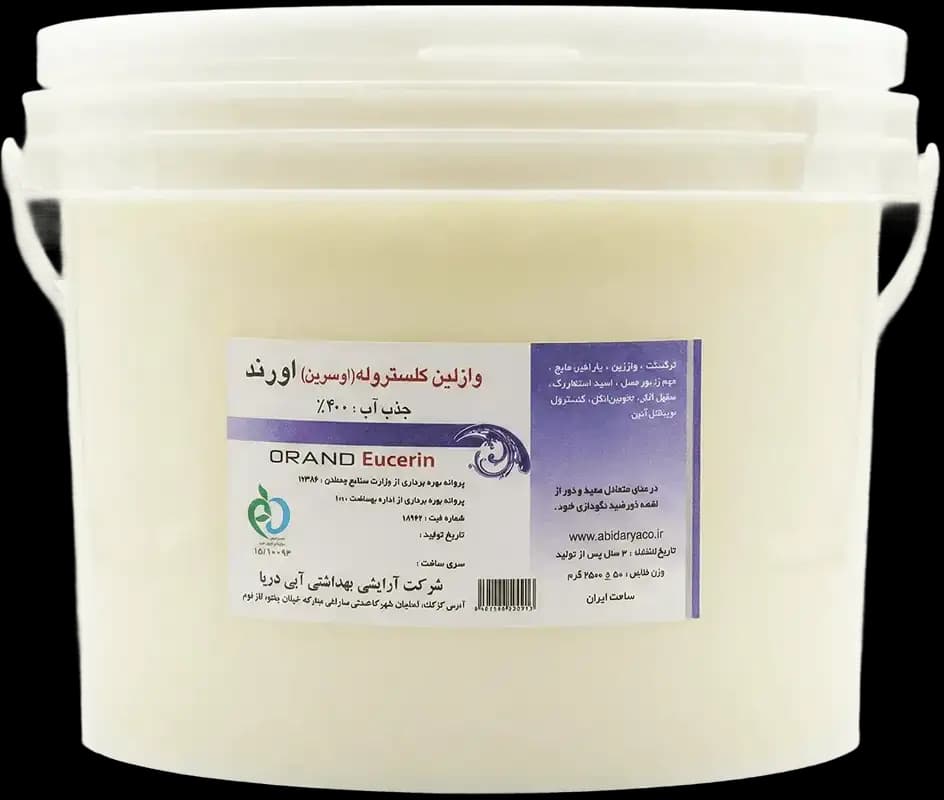 product-2