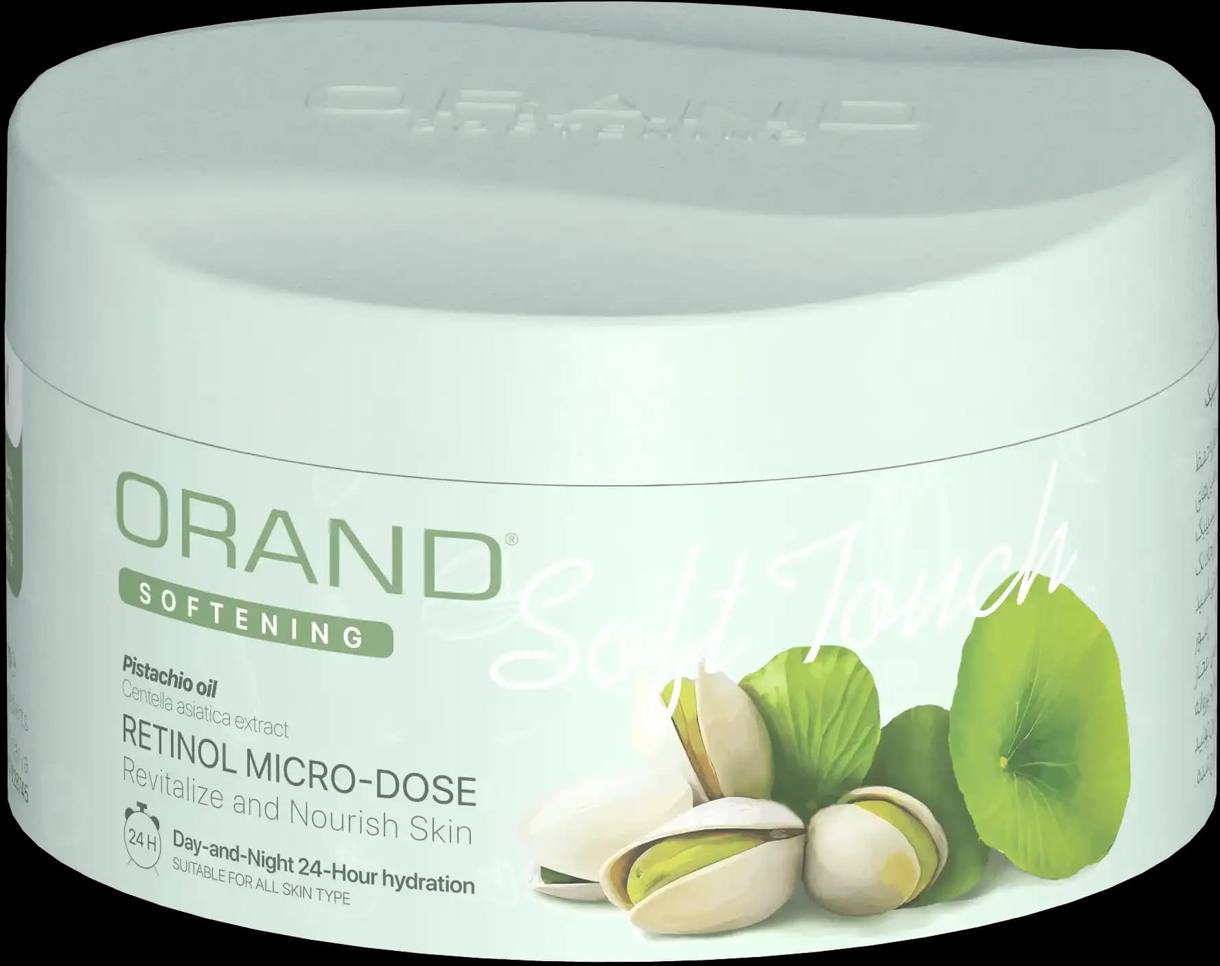 product-4